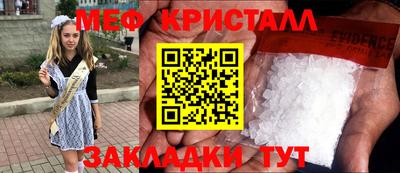 дистиллят марихуана Пенза