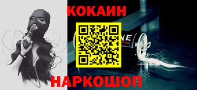 меф VHQ Первоуральск