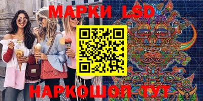 меф VHQ Первоуральск