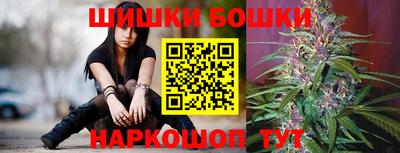 таблы Пыть-Ях