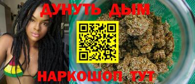 меф VHQ Первоуральск