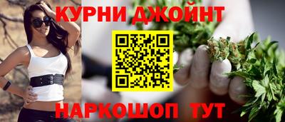 дистиллят марихуана Пенза