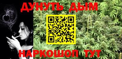 амфетамин Партизанск