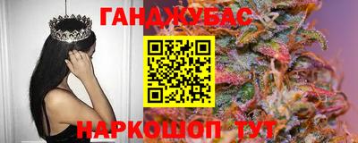 меф VHQ Первоуральск