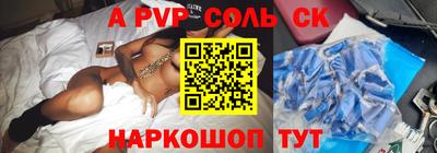 меф VHQ Первоуральск