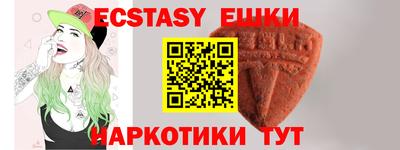 дистиллят марихуана Пенза