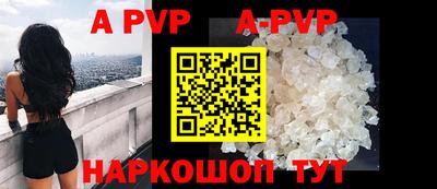 меф VHQ Первоуральск