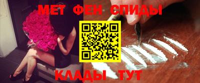дистиллят марихуана Пенза