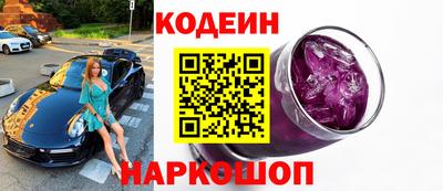 меф VHQ Первоуральск