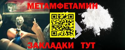 дистиллят марихуана Пенза
