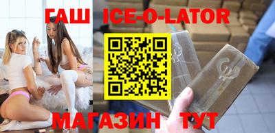 меф VHQ Первоуральск