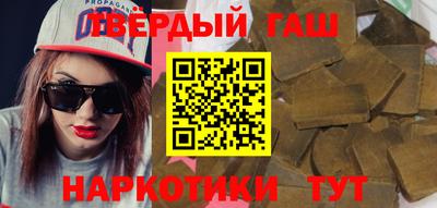 меф VHQ Первоуральск