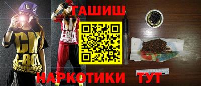 меф VHQ Первоуральск