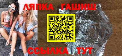 дистиллят марихуана Пенза