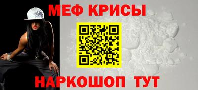 дистиллят марихуана Пенза
