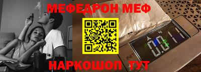 дистиллят марихуана Пенза
