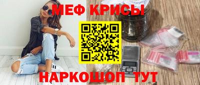 дистиллят марихуана Пенза