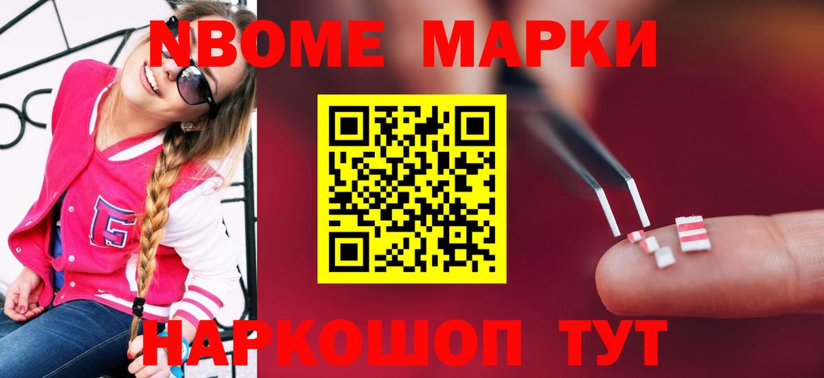 Лсд 25 экстази кислота  Лсд 25 экстази кислота  Вход с VPN  Тосно 