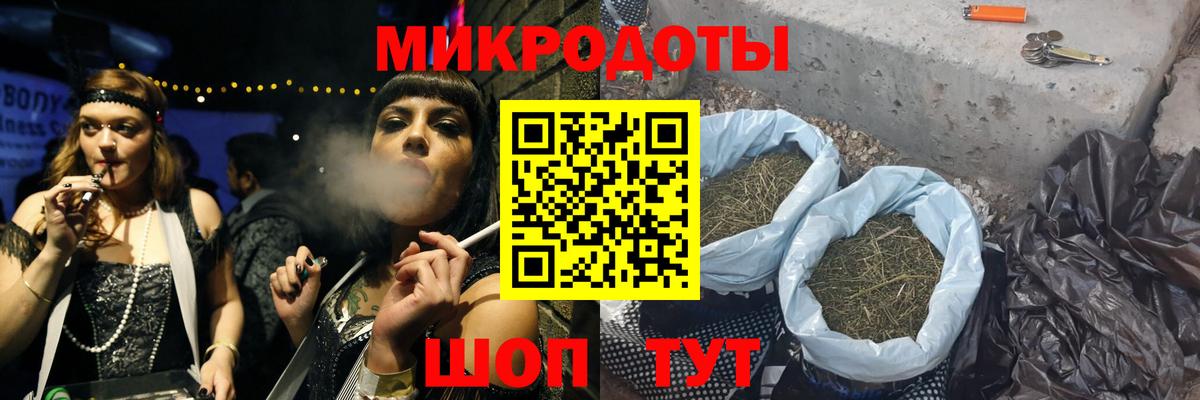 Галлюциногенные грибы прущие грибы Тосно